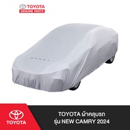 TOYOTA ผ้าคลุมรถ รุ่น New Camry/2024