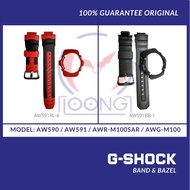 [ORIGINAL] G-SHOCK AW590 AW591 AWR-M100SAR AWG-M100 BAND AND BEZEL "bnb" 100% ORIGINAL and 100% ALL NEW STRAP TALI