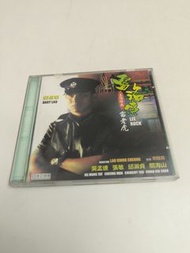 雷洛傳 五億探長雷老虎 VCD 劉德華 吳孟達 張敏 邱淑貞 關海山