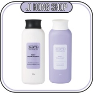 [ Dr.SYS ] Reset Cream Shampoo & Treatment 500ml
