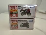 Tomica 36 Honda CBR 1000RR 1 set