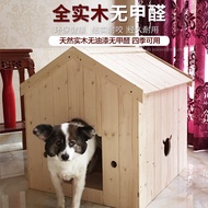 edx Dog House Indoor Dog House Pet House Four Seasons Small Dog Teddy Bichon Outdoor Dog House Cat House