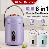 【SG Ready Stock】8 In1 Mini Multi Cooker Portable Rice Cooker Baby Food Pot Congee Soup Electric Cooker Health Cooker