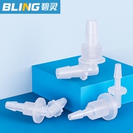 Threaded Elbow Joint Pagoda Elbow Threaded Elbow 90 Degree Elbow External Thread Elbow Pagoda Head P