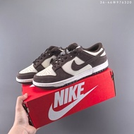 SneakerCulture Nike Air Jordan 1 Retro Low OG SP Fragment - AJ1 | Iconic Sneakers | Travis Scott | S