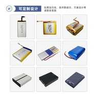Customized High Voltage Silicon Carbon Negative Battery 3.8V3.85V3.87 V3.89V Polymer Lithium Battery