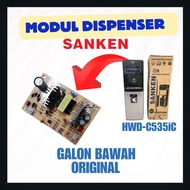 PCB MODUL DISPENSER SANKEN- Pictura Store