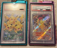 Pokekyun and 繁中5週年 Pikachu Psa10