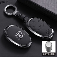 Auto Shell Keyring Case Keyless Protector Car Key Cover for Toyota bZ3X Bózhì 3X Platinum 3X 2025 Ai