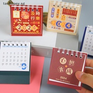 TT 2024 Mini Desk Calendar Office School Supplies Calendar Desk Record Time Calendar Monthly Planner Desk Accessories Decoration TT