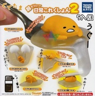Fork Japanese Goods Egg Yolk Daily Table Egg-Beating Protein Chopsticks Tongs Eating Soy Sauce Doll 