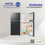 SAMSUNG ซัมซุง ตู้เย็น 2 ประตู (ความจุ 13.6 คิว385 ลิตรสี Black DOI) รุ่น RT38CG6684B1ST