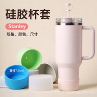 Cup Cover Protection Pink Thermos Cup Anti-slip Silicone Adapt to Crystal Base Stanley Water Cup Acc