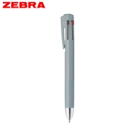 ZEBRA BLEN 4+S防震原子筆/ 0.7/ 藍灰