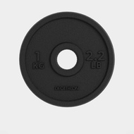 Decathlon Fitness & Training Iron Weight Training Plate 1kg (28 mm)