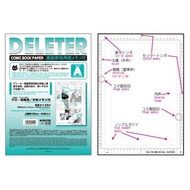 ID 22348 Deleter Manga Drawing Paper - A4 - A Type / 1 pack