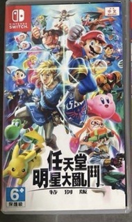 switch - 任天堂明星大亂鬥 特別版