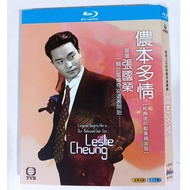 Blu-Ray Hong Kong Drama TVB Series / Once Upon an Ordinary Girl / 1080P Full Version Leslie Cheung Hobby Collection