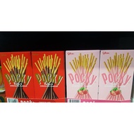 Pocky Glico Biskut Salutan Coklat//Pocky Glico Chocolate Biscuit Stick