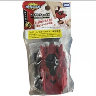 TakaraTomy beyblade beyblade beyblade B-88 Red Left Right Spinning Launcher