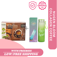 BLOOM COLLAGEN COFFEE WITH FREE TUMBLER