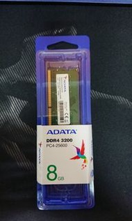 威剛 8GB DDR4-3200 筆電用