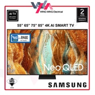 [NEW] Samsung Neo QLED 4K Smart TV | 85" 75" 65" 55" |Quantum Matrix Mini LED Q-Symphony Sound QN70F