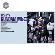 Bandai PG Gundam Mk-II AEUG 4573102648723 (Plastic Model)