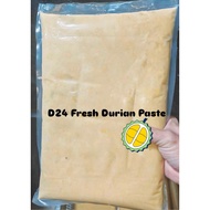 D24 DURIAN PASTE (Frozen)冷冻榴莲泥 (2KG)