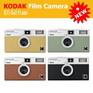 KODAK EKTAR H35 H35N Half Frame 135 35mm Reusable Film Camera Built-in Flash