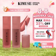 KIMUSE  Water Tint Lip Glaze 13 Colors Waterproof Long Lasting Matte Liquid Lip Gloss Lipstick