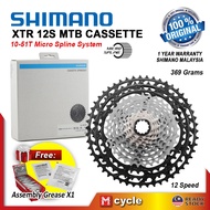 SHIMANO XTR MTB 12 Speed Cassette XTR 11-51T M9200 M9100 Micro Spline Sporcket Chain Wheel Replaceme