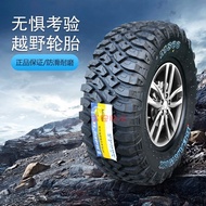 BEARWAY Budweiser MT Tire 285/75R16LT M866 Toyota/Hummer H3/Pajello/Wrangler