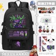 กระเป๋าเป้ EVA ร่วมงาน Neon Genesis Evangelion สำหรับเด็กชายและเด็กหญิง ความจุขนาดใหญ่ กระเป๋าเป้สำห