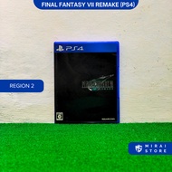 Final Fantasy VII Remake (FF7 Remake) - PS4 Game BD