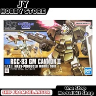 Bandai HGUC RGC-83 GM Cannon II 61821 HG GM Cannon 2 Gundam Universal Century RGC83 GM Gunpla Plamo 