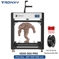 500 Pro 3d Printer 300mm/s High Temperature High-speed Printing 500*500*500mm 3d Printer Kit With Kl