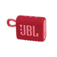 JBL GO 3 Bluetooth Speakers (紅色)便攜 防水藍牙喇叭｜情人節禮物 [平行進口]