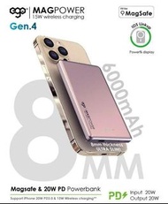 EGO MAGPOWER Gen.4 6000mAh magsafe 移動電源