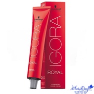 Igora Royal Schwarzkopf Professional Hair Color 60g | MK MK |