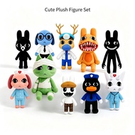Animal Hospital Anomaly Plush Doll Soft Stuffed Toy Birthday Gift for Kids