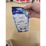 GATSBY Cooling  Face/ Body Wipes ✅DIRECT FROM JAPAN✅