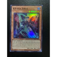 K9-66a Jokul - Super AE - DBJH-AE032