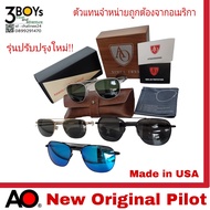 แว่นตา AO Eyewear รุ่น New Original Pilot ที่นักบินทั่วโลกนิยมใช้มากที่สุด กระเป๋าหนังแท้แบบย้อนยุค ตีขาซ้าย American optical ของแท้100% Made in USA.