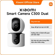 Xiaomi Smart Camera C300 Dual | Telephoto lens | Fixed view for comprehensive observation