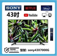 43吋 4K smart  TV sony43X7000G 電視