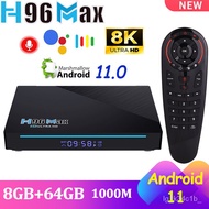 Android TV BOX H96 MAX 3566 Android 11 4G 32G 8G 64G 5G Dual WIFI Very Fast 4K 8K HD BT 1000M Voice Control Media Player