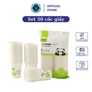 Set of 50 disposable paper cups, 235ml biodegradable travel paper cups, convenient, compact, easy to