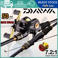 DAIWA Casting Reel Fishing Reel Reel Bc Mesin Casting Baitcasting Reel Casting Reel BC