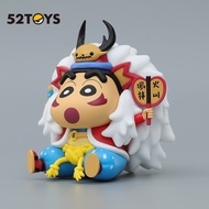 52TOYS Crayon Shin-Chan Limited Edition-Fenglin Volcano